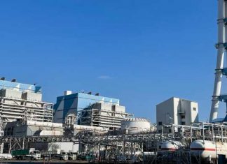 Japan’s JERA and Inpex invest in U.S. Ammonia Projects