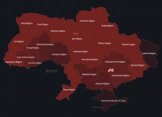 BREAKING ALL OF UKRAINE GOES INTO AIR RAID ALERT ** The report comes after confirmation that 14 Russian bombers have carried out airstrikes against Ukraine.