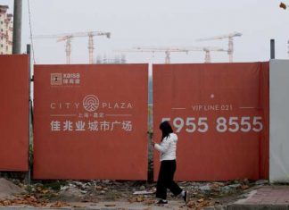 Chinese Distressed property developer losses start to pile up