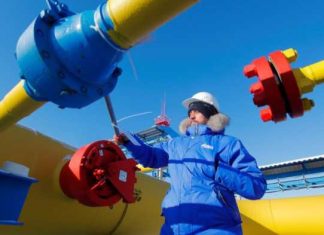 PetroChina conducts business as usual with Russia