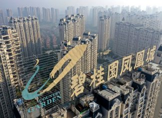 **BREAKING: Country Garden, once one of China’s largest real estate developers, has delayed reporting 2023 results.** The delay will likely result in the suspension of its stock trading on 2 April, in September the sales of Country Garden fell 81% to just $846 million.