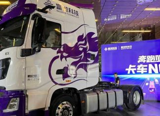 China self-driving truck startup Inceptio Japan looks at tie-ups in global push