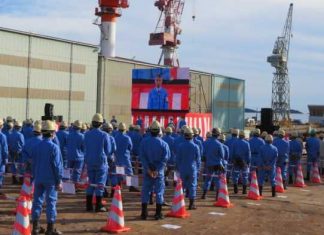 U.S. seeks to integrate Japan into defense industrial base US aims to ‘integrate’ Japan into the industrial base