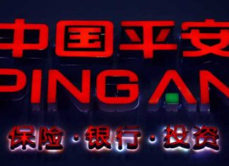 insurance insurer Ping An missed the trust arm in the property downturn as payment misses the trust arm in the downturn….. Read here